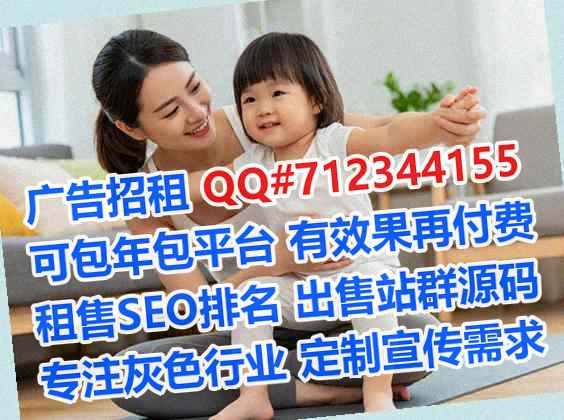 殷都生子建材经营部